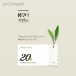 미니멀라이프 이미지 - 게티이미지뱅크 미니멀라이프  이미지 - 게티이미지뱅크