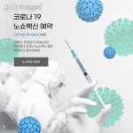 여행, 휴가, 국내여행, 대관령, 목장 (들판), 강원도 (jv12270105) - 게티이미지뱅크