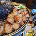 Stock image 이미지 (jv12524445) - 게티이미지뱅크 jv12524445 - 게티이미지뱅크