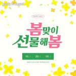 UPDATE42820 이미지 - 게티이미지뱅크