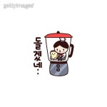 세프 이미지 (a12709355) - 게티이미지뱅크 a12709355 - 게티이미지뱅크