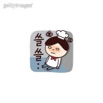 세프 이미지 (a12709355) - 게티이미지뱅크 a12709355 - 게티이미지뱅크