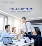 S109497920 이미지 - 게티이미지뱅크 S109497920  이미지 - 게티이미지뱅크