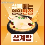 S283446339 이미지 - 게티이미지뱅크 S283446339  이미지 - 게티이미지뱅크