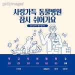 S244133215 이미지 - 게티이미지뱅크 S244133215  이미지 - 게티이미지뱅크