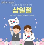 조선소 이미지 - 게티이미지뱅크