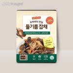 육계장 이미지 (a14295777) - 게티이미지뱅크 a14295777 - 게티이미지뱅크