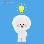 질문 이미지 - 게티이미지뱅크