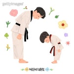 예절 이미지 - 게티이미지뱅크
