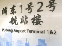 보도, 출판, 미디어, 에디토리얼 - 게티이미지뱅크