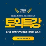 NEW 업데이트 사진, 일러스트, 그래픽이미지 - 게티이미지뱅크