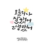 NEW 업데이트 사진, 일러스트, 그래픽이미지 - 게티이미지뱅크