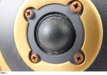◆ TANNOY タンノイ M20 スピーカー 中古 現状品 210909G3816 /【Buyee】 Buyee 일본 통신 판매 상품・옥션의 대리 입찰・대리 구매... 