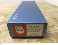 일본쇼핑 - 경매대행 구매대행 전문 재팬엔조이