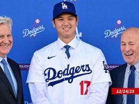 Ex-MLB GM Dan Duquette Says Shohei Ohtanis $700 Mil Deal Makes Him Uncomfortable