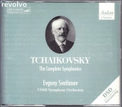 알라딘: [중고] 차이콥스키 : 교향곡 전곡 [4 for 2] [중고] 차이콥스키 : 교향곡 전곡 [4 for 2]