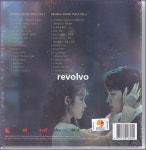 알라딘: [중고] 호텔 델루나 O.S.T [2CD] [중고] 호텔 델루나 O.S.T [2CD]