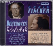 [중고] [수입] 애니 피셔 - 베토벤 피아노 소나타 9집(11, 19, 22, 25 & 26) | 알라딘 [중고] [수입] 애니 피셔 - 베토벤 피아노 소나타 9집... 