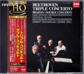 알라딘: [중고] [수입] 베토벤, 브람스 : 삼중 협주곡, 이중 협주곡 [HQCD] [중고] [수입] 베토벤, 브람스 : 삼중 협주곡, 이중 협주곡 [HQCD]