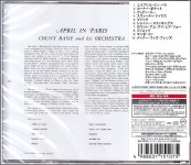 알라딘: [중고] [수입] April in Paris(Digipack) [중고] [수입] April in Paris(Digipack)