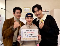 더쿠 - 영양사 도경수