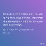 그레이스강강종순한복 | 더쿠 - 순한 인상의 큰 개