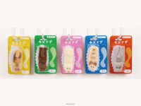 더쿠 - 일본 아티스트가 만든 복실복실한 고양이 반창고.jpg