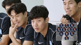더쿠 - 슈팅스타 왜케 재밌지