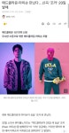 더쿠 - 매드클라운·마미손 만났다…신곡 조카 23일 발매