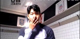 더쿠 - 손흥민 손가락 부상상태