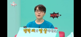 더쿠 - 대학생 때 투니버스 성우 최종합격했었다는 전현무.jpg