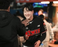 더쿠 - 제성이? ◔▾◔