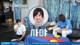 더쿠 - 심형탁 결혼 전 이상우 송재희랑 한 파티 실체.jpg