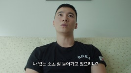 더쿠 - 휴가 나와서 소초 생각?