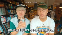 더쿠 - 여행유튜버 ‘삐까뚱씨’가 공개한 수익처.jpg