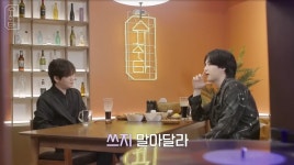 더쿠 - 방탄소년단 슈가  가이드한 정국..이후 정국을 쓰지 말아달라 했다는 회사
