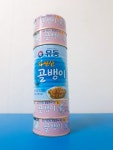 더쿠 - 유동 골뱅이로 감바스알하이요(X) 골뱅이알하이요(O) 만들기