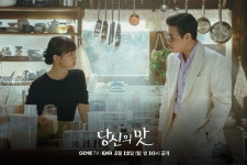 더쿠 - 나덬이 넘나 기대중인 강하늘 X 고민시 주연 로코 드라마