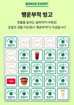 더쿠 - 진짜 못된 놈들...
