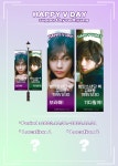 더쿠 - 태형이 생일에 가로등 배너 서포트 한대