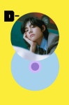 더쿠 - D-8