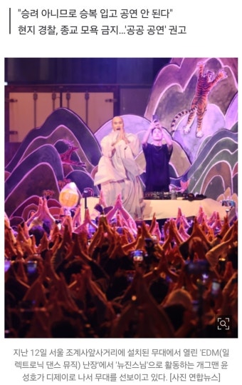 더쿠 - 