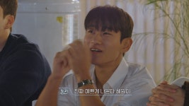 더쿠 - 환승연애3 이번화 보면서 느끼는 동진의 매력