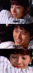더쿠 - [쾌걸춘향] 연애부터 해보자는 춘향이.jpg
