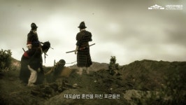 더쿠 - 나는 천자총통을 쏠 수 있다.(국립진주박물관)