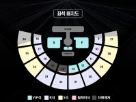 더쿠 - 잠실 실내체육관 2층 중앙 vs 2층 사이드면 닥전이야?