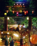 더쿠 - 종합예고 정우순덕.jpg