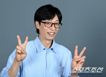 더쿠 - [단독] '2조 재산설' 유재석 