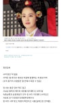 더쿠 - 역피셜 사약 받고 죽은적 없는데 왜곡 오지는 조선의 후궁