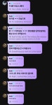더쿠 - 지민이 라이브 석진 & 호석 댓글 모음
